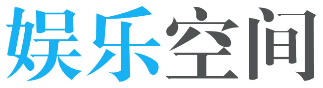 潍坊市娱乐网
